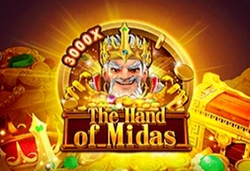 The Hand of Midas
